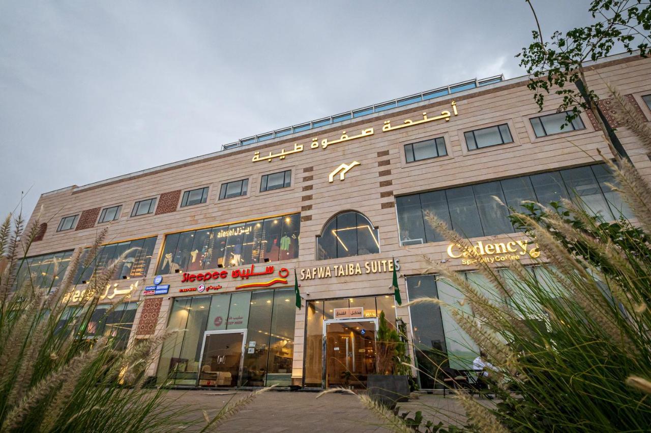 Safwa Taiba Suite اجنحة صفوة طيبه Medine Dış mekan fotoğraf